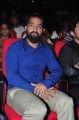 Jr NTR @ Nannaku Prematho Movie Audio Launch Stills