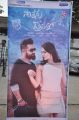 Nannaku Prematho Movie Audio Launch Stills