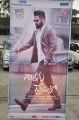 Nannaku Prematho Movie Audio Launch Stills