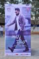 Nannaku Prematho Movie Audio Launch Stills