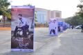 Nannaku Prematho Movie Audio Launch Stills