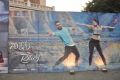 Nannaku Prematho Movie Audio Launch Stills