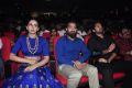 Nannaku Prematho Movie Audio Launch Stills