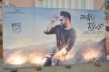 Nannaku Prematho Movie Audio Launch Stills