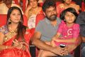 Sukumar @ Nannaku Prematho Movie Audio Launch Stills