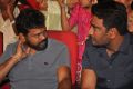 Nannaku Prematho Movie Audio Launch Stills