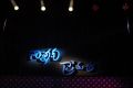 Nannaku Prematho Movie Audio Launch Stills