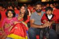 Sukumar @ Nannaku Prematho Movie Audio Launch Stills