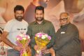 Sukumar, NTR, BVSN Prasad @ Nannaku Prematho Movie Success Meet Stills