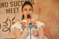 Rakul Preet Singh @ Nannaku Prematho Movie Success Meet Stills