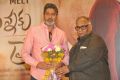 Jagapathi Babu, BVSN Prasad @ Nannaku Prematho Movie Success Meet Stills