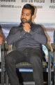 Jr NTR @ Nannaku Prematho Title Song Launch Stills