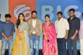 Nannu Dochukunduvate Pre Release Event Stills