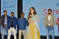 Nannu Dochukunduvate Pre Release Event Stills