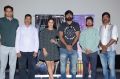 Nannu Vadali Neevu Polevule Pre-Release Press Meet Stills