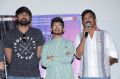 Nannu Vadali Neevu Polevule Pre-Release Press Meet Stills