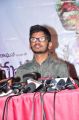 Anantha Sriram @ Nannu Vadali Neevu Polevule Release Press Meet Stills