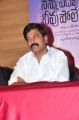 Kola Bhaskar @ Nannu Vadali Neevu Polevule Release Press Meet Stills