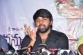 Kola Balakrishna @ Nannu Vadali Neevu Polevule Release Press Meet Stills