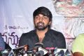 Kola Balakrishna @ Nannu Vadali Neevu Polevule Release Press Meet Stills