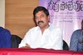 Kola Bhaskar @ Nannu Vadali Neevu Polevule Release Press Meet Stills