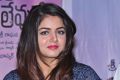 Wamiqa Gabbi @ Nannu Vadali Neevu Polevule Release Press Meet Stills