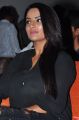 Jyothi Sethi @ Nannu Vadili Neevu Polevule Audio Launch Stills