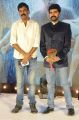 Nannu Vadili Neevu Polevule Audio Launch Stills