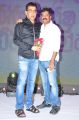 Bekkam Venugopal @ Nannu Vadili Neevu Polevule Audio Launch Stills