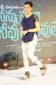 Archana Veda @ Nannu Vadili Neevu Polevule Audio Launch Stills