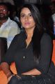 Jyothi Sethi @ Nannu Vadili Neevu Polevule Audio Launch Stills