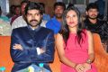 Nannu Vadili Neevu Polevule Audio Launch Stills