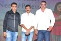 Nannu Vadili Neevu Polevule Audio Launch Stills