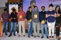 Nannu Vadili Neevu Polevule Audio Launch Stills