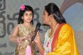 Nannu Vadili Neevu Polevule Audio Launch Stills