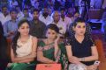 Nannu Vadili Neevu Polevule Audio Launch Stills