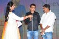 Nannu Vadili Neevu Polevule Audio Launch Stills