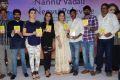 Nannu Vadili Neevu Polevule Audio Launch Stills