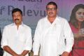 Nannu Vadili Neevu Polevule Audio Launch Stills