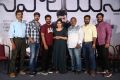 Anand Ravi, Komali @ Napoleon Movie Press Meet Images