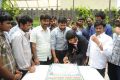 Nara Rohit Birthday Celebrations 2013 Photos