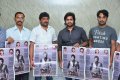 Actor Nara Rohit Stills @ 2012 calendar launch