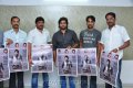 Actor Nara Rohit Stills @ 2012 calendar launch