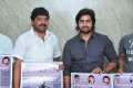 Actor Nara Rohit Stills @ 2012 calendar launch