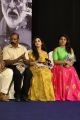 Azhagu, Leema, Eden Kuriakose @ Narai Movie Press Meet Photos