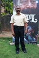 Tamil Actor Azhagu @ Narai Movie Press Meet Photos