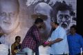 Narai Movie Press Meet Photos