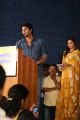 Narathan Movie Audio Launch Stills