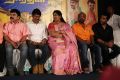 Narathan Movie Audio Launch Stills