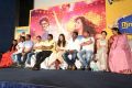 Narathan Movie Audio Launch Stills